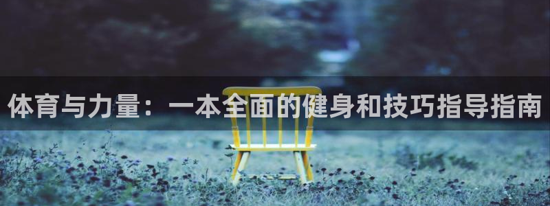 利记官网下载招商电话号码查询