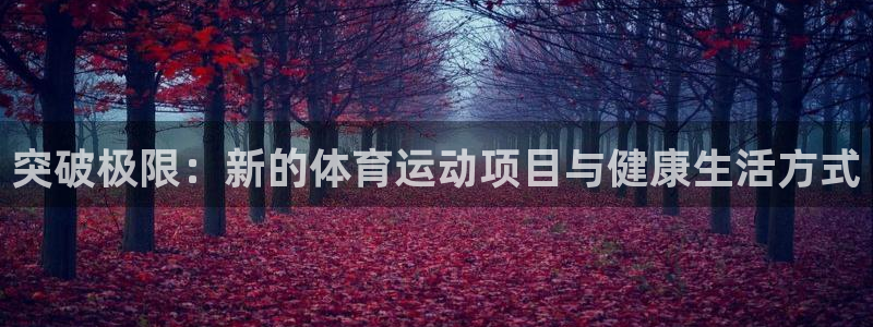 利记官网下载招商电话是多少