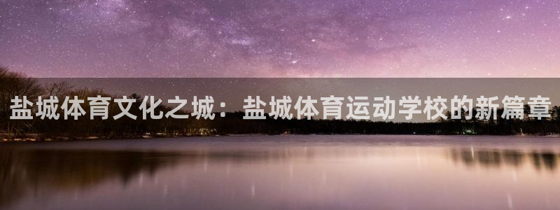 利记官网下载平台假的吗是真的吗吗