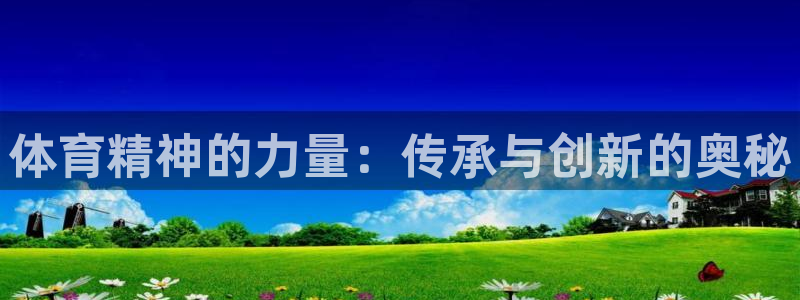 利记官网下载招商电话号码查询是多少